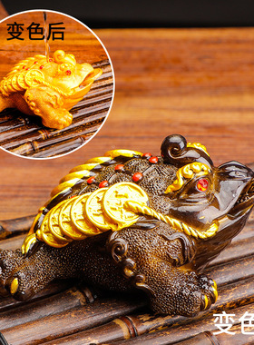 茶宠摆件蟾蜍招财貔貅变色