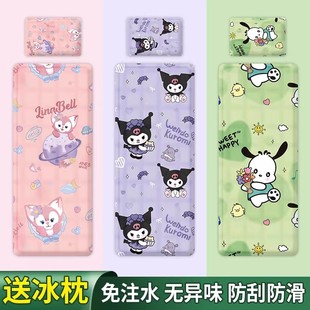 2025款 凝胶冰垫床垫沙发降温垫免注水学生宿舍单人双人冰凉席凉垫