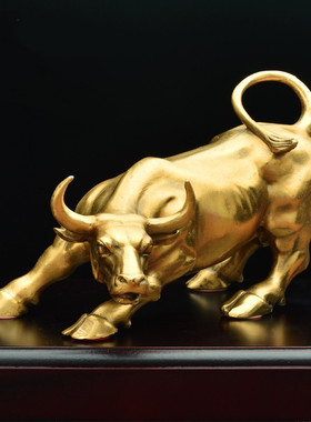 华尔街铜牛摆件金牛气冲天工艺品办公室桌牛市全黄铜牛摆件装饰