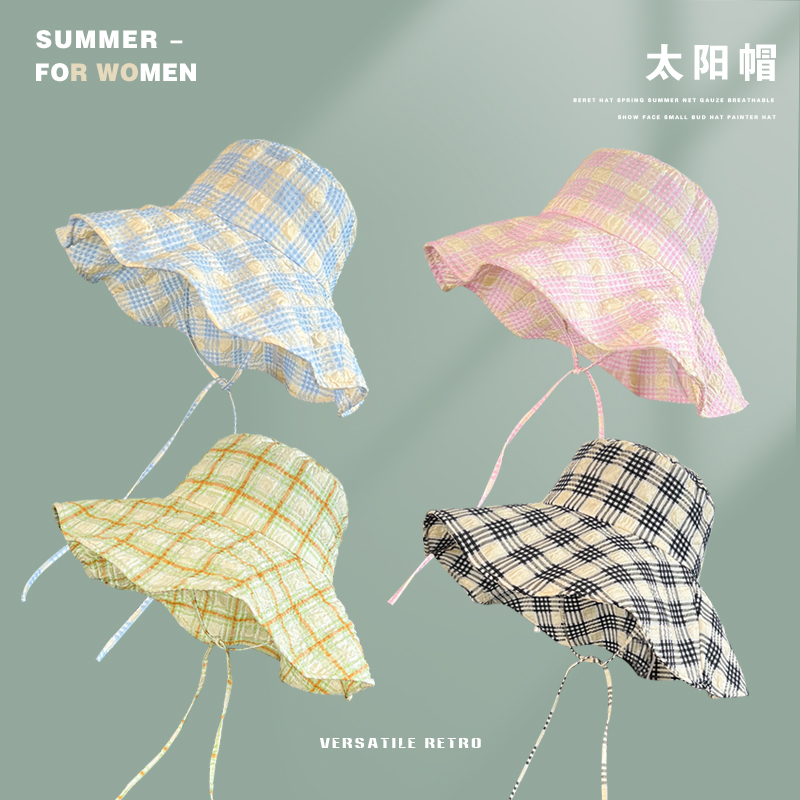 网红同款大檐遮阳渔夫帽子女款格子纹新款夏季海边出游防晒太阳帽