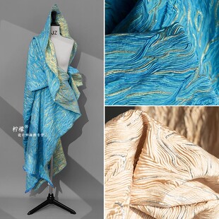 丹霞地貌鎏金立体肌理布料微光提花油画礼服连衣裙服装设计师面料