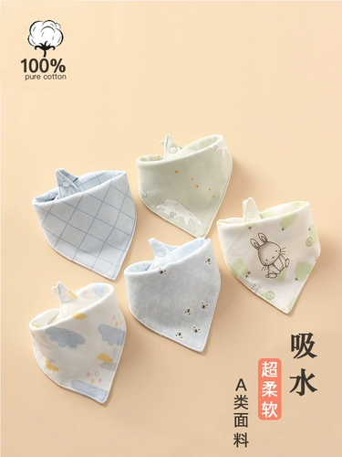 Детский слюнявчик, хлопковый нагрудник, водонепроницаемый летний тонкий шарф для новорожденных, хорошо впитывает воду