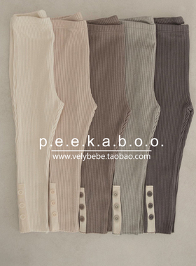 【春秋】peekaboo正品韩国童装儿童打底裤宝宝长裤弹力