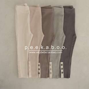 【春秋】peekaboo正品韩国童装儿童打底裤宝宝长裤弹力