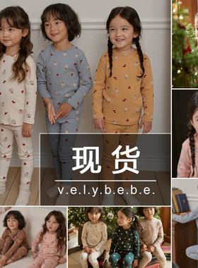 【秋冬】secret正品韩国童装儿童家居服宝宝睡衣套装秋衣秋裤