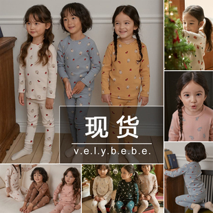 儿童家居服宝宝睡衣套装 韩国童装 secret正品 秋衣秋裤 秋冬