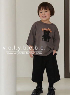 【春夏七分】cordi-i童装韩国儿童家居服睡衣套装宽松