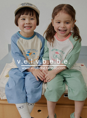 【春夏七分】cordi-i童装韩国儿童家居服睡衣套装宽松