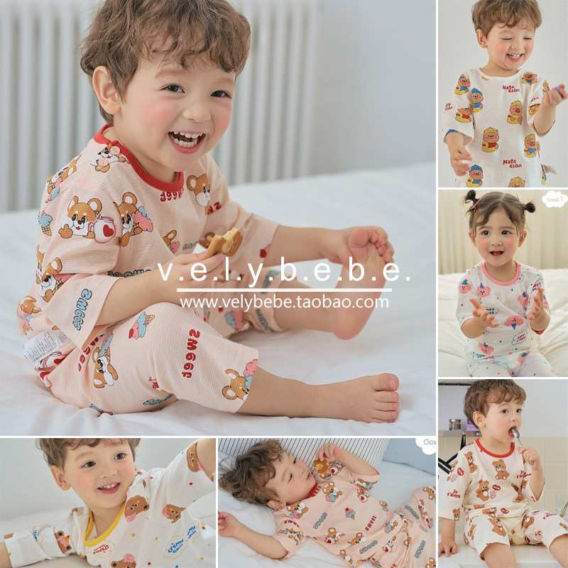 【春夏七分】cordi-i正品韩国童装儿童家居服宝宝睡衣套装A类面料