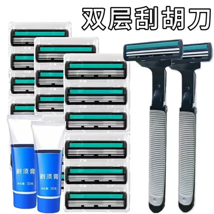 正品双层剃须刀片手动刮胡刀头2层刀片剃胡子刀老式刀片通用刀架