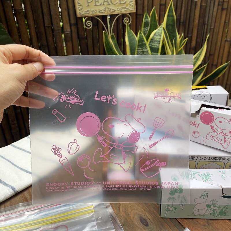 树下盒 10枚卡通系列史努比加厚食品密封袋保鲜袋蔬果冷藏自封袋
