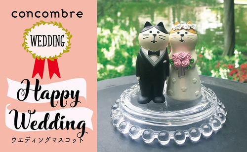 树下盒猫咪婚礼柴犬伴手礼摆件