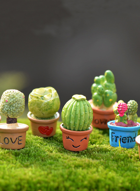 微观多肉盆栽树脂仙人掌小摆件