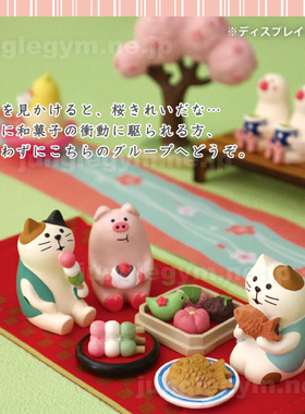 赏樱第3弹前线小猫与野餐小动物