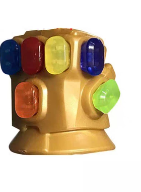 LEGO乐高 灭霸 sh504 sh576 sh611 无限宝石 36470 宝石 36451c01