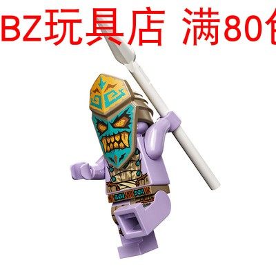 乐高LEGO 幻影忍者 守卫者 njo686 人仔 71745 71746 71747 71748