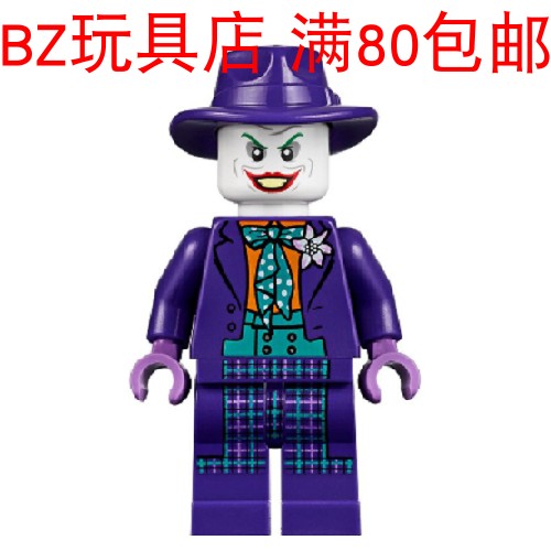 lego 乐高 超级英雄 小丑 杰克尼尔森版 sh608 人仔 76139