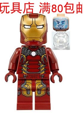 lego钢铁侠sh498透明头独占乐高