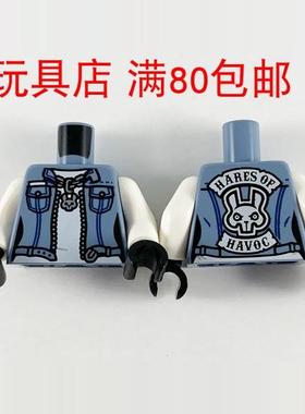 LEGO乐高 人仔白色手臂黑色手掌  973pb3777c01 981982 983 3820