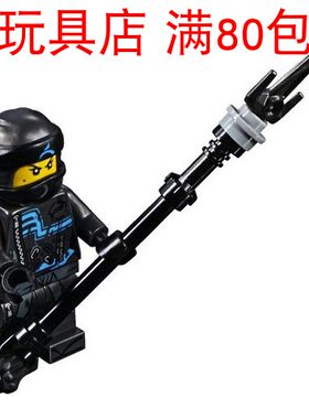 lego幻影忍者第九季乐高