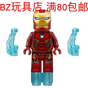 LEGO 乐高 复仇者联盟钢铁侠 MK50 sh496 人仔 76107 76108 76125