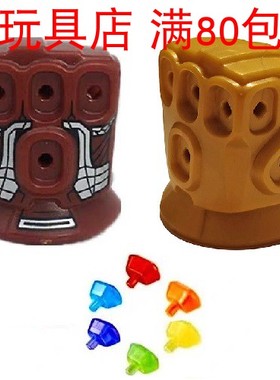 LEGO乐高 绿巨人浩克 灭霸 sh504 sh576 sh611 人仔无限宝石手套