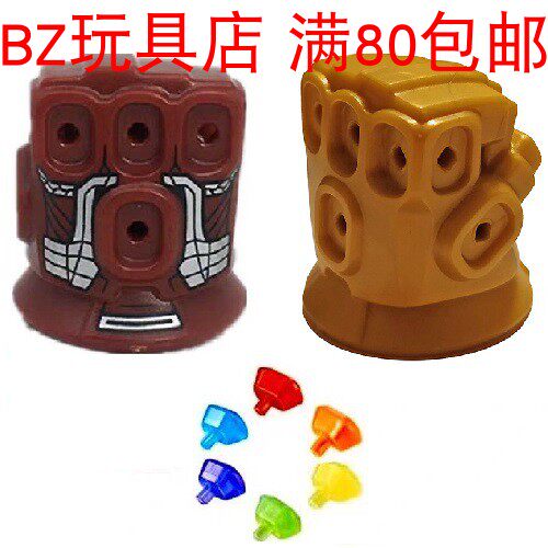 乐高绿巨人浩克灭无限LEGO霸人仔