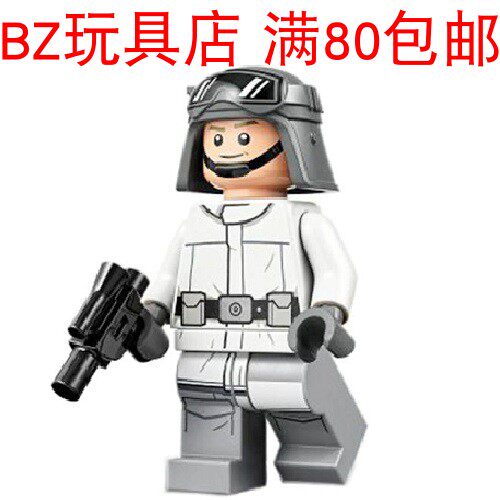 LEGO 乐高 星球大战  霍斯AT-ST驾驶员 sw1183 人仔选道具 75322