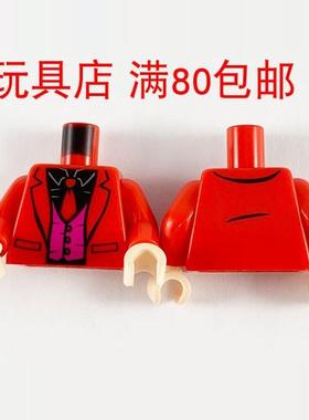 LEGO乐高 sh594人仔红色手臂浅肉色手掌 973pb3765c01 981982 983