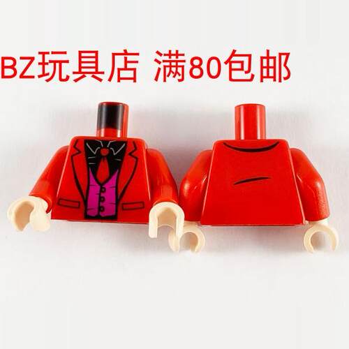 LEGO乐高 sh594人仔红色手臂浅肉色手掌 973pb3765c01 981982 983
