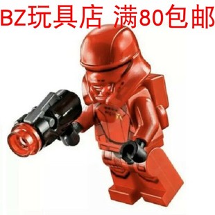 LEGO乐高 星球大战 西斯飞行兵  sw1075 人仔 含武器背包 75266