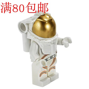 LEGO乐高 城市 宇航员 人仔 cty1055 60224 60227 cty1064 60226
