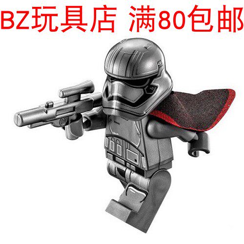 lego 乐高 星球大战 法斯马队长 sw904 人仔 细嘴纹 sw0904 75201