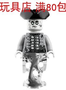 lego沉默玛丽桑托斯乐高