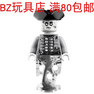 LEGO 乐高 加勒比海盗 沉默玛丽号 桑托斯 poc040 人仔 71042