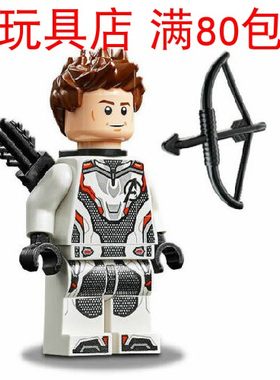 lego乐高超级英雄复仇者联盟