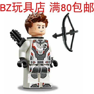 lego乐高超级英雄复仇者联盟