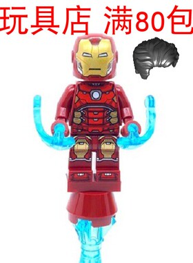 LEGO 乐高 超级英雄 钢铁侠 sh612 人仔 76152 76153 76166 76167