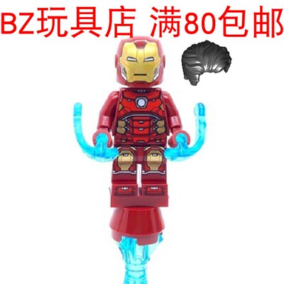 lego乐高超级英雄钢铁人仔
