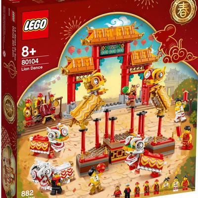 乐高LEGO正品现货新年舞狮中国风春节限定80104全新新春拼搭积木