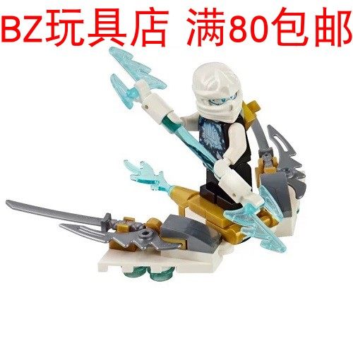 lego 乐高 幻影忍者 赞  njo179  绝版人仔 含武器飞行器 70730