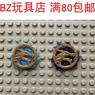 LEGO乐高幻影忍者 71754 71755 71756 6320796 6337449护身符武器