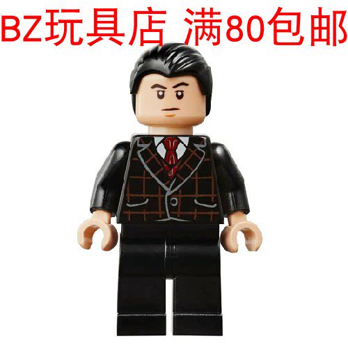 乐高lego超级英雄布鲁斯韦恩