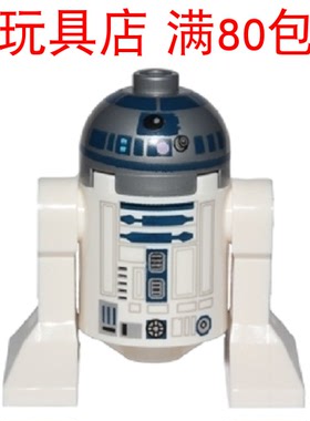 LEGO 乐高 星球大战 sw527a R2-D2 sw0527a 人仔 75221 75228
