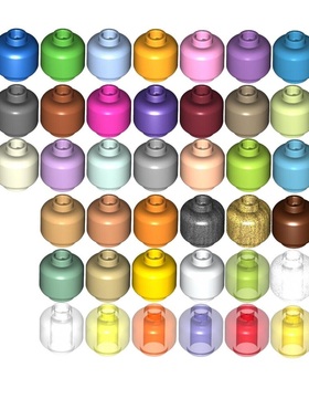 LEGO乐高 3626 30011 28621 透明浅中红蓝绿黑白紫米纯素色人仔头