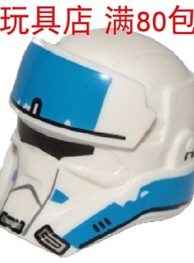 LEGO乐高 27090pb03 头盔 星球大战 暴风兵 sw982 人仔 sw0982