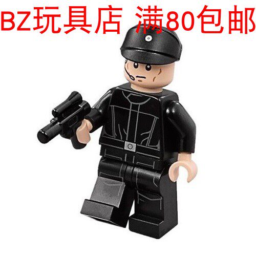 LEGO 乐高 星球大战 帝国穿梭机驾驶员 sw802 人仔 sw0802 75163