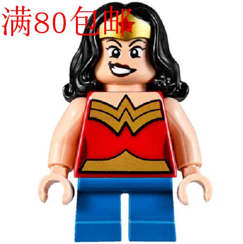 lego乐高 神奇女侠 人仔 q版迷你 sh358 超级英雄 76070