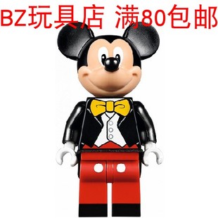 乐高 LEGO 迪士尼城堡 米奇 米老鼠 dis019 人仔选燕尾服 71040