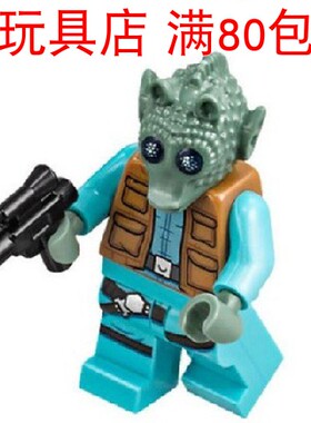 LEGO 乐高 星球大战 格里多 sw898 人仔含武 sw0898 75205 75290